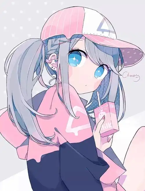 第九颗星